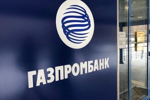 Военная ипотека в ГАЗПРОМБАНКе под 8,1%