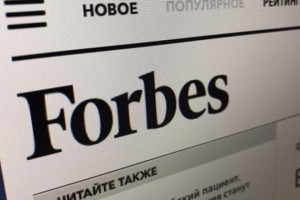 Forbes составил рейтинг 20-ки надёжных застройщиков