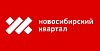 ООО «Новосибирский квартал»